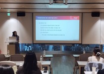 9. 1. 의료관련감염병  (4).jpg